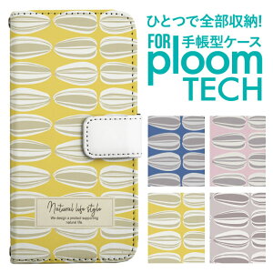 v[ebN P[X 蒠 v[ebN P[X 蒠 v[ebN P[X PloomtechP[X v[ebN P[X Jo[ v[ebN P[X 蒠^ Ploomtech P[X 蒠^ Ђ܂