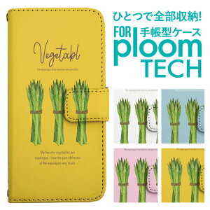 �v���[���e�b�N �P�[�X �蒠 �v���[���e�b�N �P�[�X �蒠 �v���[���e�b�N �P�[�X Ploomtech�P�[�X �v���[���e�b�N �P�[�X �J�o�[ �v���[���e�b�N �P�[�X �蒠�^ Ploomtech �P�[�X �蒠�^ �A�X�p��