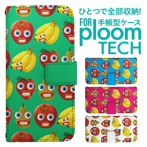 �v���[���e�b�N �P�[�X �蒠 �v���[���e�b�N �P�[�X �蒠 �v���[���e�b�N �P�[�X Ploomtech�P�[�X �v���[���e�b�N �P�[�X �J�o�[ �v���[���e�b�N �P�[�X �蒠�^ Ploomtech �P�[�X �蒠�^ �L���J�� 