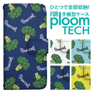 v[ebN P[X 蒠 v[ebN P[X 蒠 v[ebN P[X PloomtechP[X v[ebN P[X Jo[ v[ebN P[X 蒠^ Ploomtech P[X 蒠^ ubR