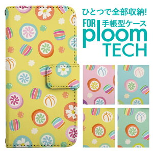 �v���[���e�b�N �P�[�X �蒠 �v���[���e�b�N �P�[�X �蒠 �v���[���e�b�N �P�[�X Ploomtech�P�[�X �v���[���e�b�N �P�[�X �J�o�[ �v���[���e�b�N �P�[�X �蒠�^ Ploomtech �P�[�X �蒠�^ ���� �L��
