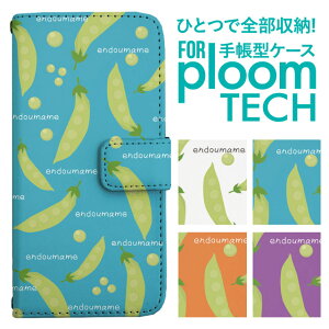 �v���[���e�b�N �P�[�X �蒠 �v���[���e�b�N �P�[�X �蒠 �v���[���e�b�N �P�[�X Ploomtech�P�[�X �v���[���e�b�N �P�[�X �J�o�[ �v���[���e�b�N �P�[�X �蒠�^ Ploomtech �P�[�X �蒠�^ ����ǂ�