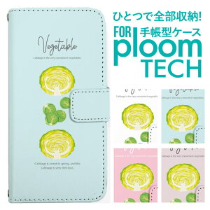 �v���[���e�b�N �P�[�X �蒠 �v���[���e�b�N �P�[�X �蒠 �v���[���e�b�N �P�[�X Ploomtech�P�[�X �v���[���e�b�N �P�[�X �J�o�[ �v���[���e�b�N �P�[�X �蒠�^ Ploomtech �P�[�X �蒠�^ �L���x�c 