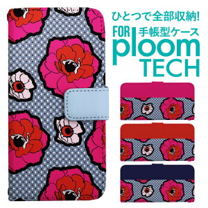 �v���[���e�b�N �P�[�X �蒠 �v���[���e�b�N �P�[�X �蒠 �v���[���e�b�N �P�[�X Ploomtech�P�[�X �v���[���e�b�N �P�[�X �J�o�[ �v���[���e�b�N �P�[�X �蒠�^ Ploomtech �P�[�X �蒠�^ �ԕ� �t��