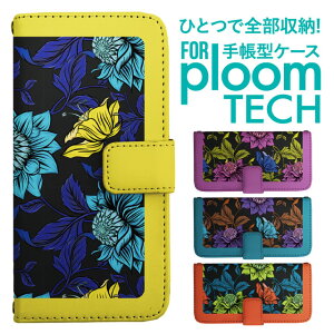 �v���[���e�b�N �P�[�X �蒠 �v���[���e�b�N �P�[�X �蒠 �v���[���e�b�N �P�[�X Ploomtech�P�[�X �v���[���e�b�N �P�[�X �J�o�[ �v���[���e�b�N �P�[�X �蒠�^ Ploomtech �P�[�X �蒠�^ �ԕ� �t��