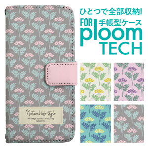 v[ebN P[X 蒠 v[ebN P[X 蒠 v[ebN P[X PloomtechP[X v[ebN P[X Jo[ v[ebN P[X 蒠^ Ploomtech P[X 蒠^  