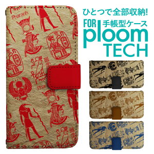 v[ebN P[X 蒠 v[ebN P[X 蒠 v[ebN P[X PloomtechP[X v[ebN P[X Jo[ v[ebN P[X 蒠^ Ploomtech P[X 蒠^ g G