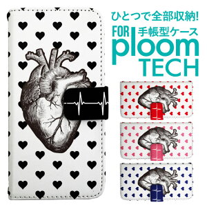 �v���[���e�b�N �P�[�X �蒠 �v���[���e�b�N �P�[�X �蒠 �v���[���e�b�N �P�[�X Ploomtech�P�[�X �v���[���e�b�N �P�[�X �J�o�[ �v���[���e�b�N �P�[�X �蒠�^ Ploomtech �P�[�X �蒠�^ �C���X�g 
