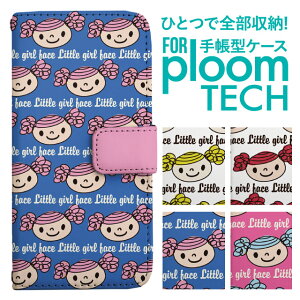 �v���[���e�b�N �P�[�X �蒠 �v���[���e�b�N �P�[�X �蒠 �v���[���e�b�N �P�[�X Ploomtech�P�[�X �v���[���e�b�N �P�[�X �J�o�[ �v���[���e�b�N �P�[�X �蒠�^ Ploomtech �P�[�X �蒠�^ �C���X�g 