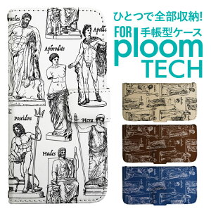 �v���[���e�b�N �P�[�X �蒠 �v���[���e�b�N �P�[�X �蒠 �v���[���e�b�N �P�[�X Ploomtech�P�[�X �v���[���e�b�N �P�[�X �J�o�[ �v���[���e�b�N �P�[�X �蒠�^ Ploomtech �P�[�X �蒠�^ �Ñ�M��