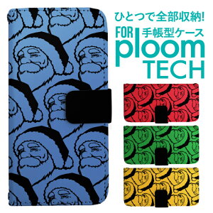 v[ebN P[X 蒠 v[ebN P[X 蒠 v[ebN P[X PloomtechP[X v[ebN P[X Jo[ v[ebN P[X 蒠^ Ploomtech P[X 蒠^ T^ 