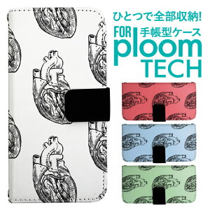 �v���[���e�b�N �P�[�X �蒠 �v���[���e�b�N �P�[�X �蒠 �v���[���e�b�N �P�[�X Ploomtech�P�[�X �v���[���e�b�N �P�[�X �J�o�[ �v���[���e�b�N �P�[�X �蒠�^ Ploomtech �P�[�X �蒠�^ �S�� �C��