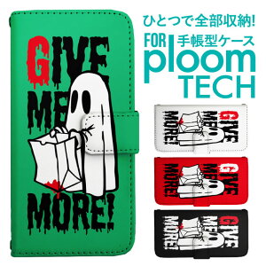 �v���[���e�b�N �P�[�X �蒠 �v���[���e�b�N �P�[�X �蒠 �v���[���e�b�N �P�[�X Ploomtech�P�[�X �v���[���e�b�N �P�[�X �J�o�[ �v���[���e�b�N �P�[�X �蒠�^ Ploomtech �P�[�X �蒠�^ �S�[�X�g 