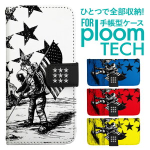 �v���[���e�b�N �P�[�X �蒠 �v���[���e�b�N �P�[�X �蒠 �v���[���e�b�N �P�[�X Ploomtech�P�[�X �v���[���e�b�N �P�[�X �J�o�[ �v���[���e�b�N �P�[�X �蒠�^ Ploomtech �P�[�X �蒠�^ �F����s