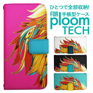 �v���[���e�b�N �P�[�X �蒠 �v���[���e�b�N �P�[�X �蒠 �v���[���e�b�N �P�[�X Ploomtech�P�[�X �v���[���e�b�N �P�[�X �J�o�[ �v���[���e�b�N �P�[�X �蒠�^ Ploomtech �P�[�X �蒠�^ �{�^�j�J