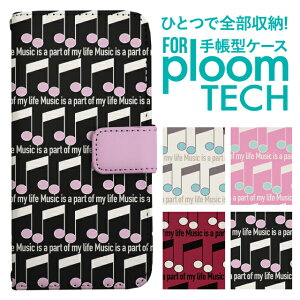 �v���[���e�b�N �P�[�X �蒠 �v���[���e�b�N �P�[�X �蒠 �v���[���e�b�N �P�[�X Ploomtech�P�[�X �v���[���e�b�N �P�[�X �J�o�[ �v���[���e�b�N �P�[�X �蒠�^ Ploomtech �P�[�X �蒠�^ �t �V���G