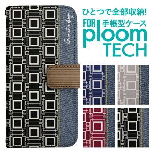 �v���[���e�b�N �P�[�X �蒠 �v���[���e�b�N �P�[�X �蒠 �v���[���e�b�N �P�[�X Ploomtech�P�[�X �v���[���e�b�N �P�[�X �J�o�[ �v���[���e�b�N �P�[�X �蒠�^ Ploomtech �P�[�X �蒠�^ �t �V���G