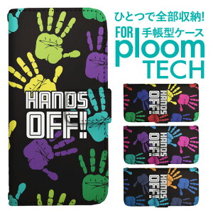 v[ebN P[X 蒠 v[ebN P[X 蒠 v[ebN P[X PloomtechP[X v[ebN P[X Jo[ v[ebN P[X 蒠^ Ploomtech P[X 蒠^ nh 