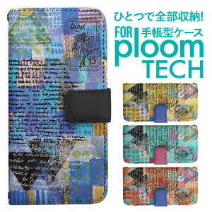 �v���[���e�b�N �P�[�X �蒠 �v���[���e�b�N �P�[�X �蒠 �v���[���e�b�N �P�[�X Ploomtech�P�[�X �v���[���e�b�N �P�[�X �J�o�[ �v���[���e�b�N �P�[�X �蒠�^ Ploomtech �P�[�X �蒠�^ ���C�� �O