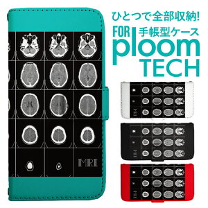 �v���[���e�b�N �P�[�X �蒠 �v���[���e�b�N �P�[�X �蒠 �v���[���e�b�N �P�[�X Ploomtech�P�[�X �v���[���e�b�N �P�[�X �J�o�[ �v���[���e�b�N �P�[�X �蒠�^ Ploomtech �P�[�X �蒠�^ ���j�[�N 