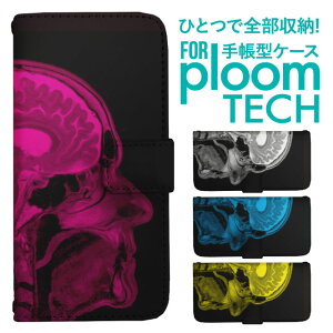 �v���[���e�b�N �P�[�X �蒠 �v���[���e�b�N �P�[�X �蒠 �v���[���e�b�N �P�[�X Ploomtech�P�[�X �v���[���e�b�N �P�[�X �J�o�[ �v���[���e�b�N �P�[�X �蒠�^ Ploomtech �P�[�X �蒠�^ ���j�[�N 