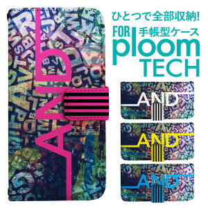 �v���[���e�b�N �P�[�X �蒠 �v���[���e�b�N �P�[�X �蒠 �v���[���e�b�N �P�[�X Ploomtech�P�[�X �v���[���e�b�N �P�[�X �J�o�[ �v���[���e�b�N �P�[�X �蒠�^ Ploomtech �P�[�X �^�C�|�O���t�B 