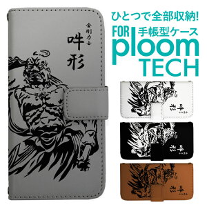 v[ebN P[X 蒠 v[ebN P[X 蒠 v[ebN P[X PloomtechP[X v[ebN P[X Jo[ v[ebN P[X 蒠^ Ploomtech P[X 蒠^ a m