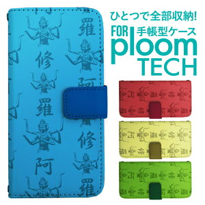 v[ebN P[X 蒠 v[ebN P[X 蒠 v[ebN P[X PloomtechP[X v[ebN P[X Jo[ v[ebN P[X 蒠^ Ploomtech P[X 蒠^ a C