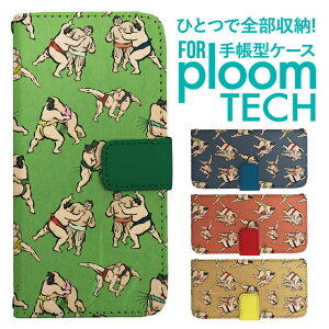 v[ebN P[X 蒠 v[ebN P[X 蒠 v[ebN P[X PloomtechP[X v[ebN P[X Jo[ v[ebN P[X 蒠^ Ploomtech P[X 蒠^ a o