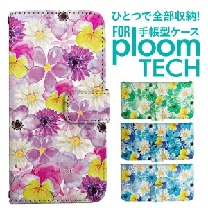 �v���[���e�b�N �P�[�X �蒠 �v���[���e�b�N �P�[�X �蒠 �v���[���e�b�N �P�[�X Ploomtech�P�[�X �v���[���e�b�N �P�[�X �J�o�[ �v���[���e�b�N �P�[�X �蒠�^ Ploomtech �P�[�X �蒠�^ �ԕ� �t��