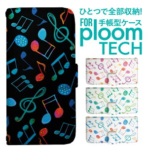 �v���[���e�b�N �P�[�X �蒠 �v���[���e�b�N �P�[�X �蒠 �v���[���e�b�N �P�[�X Ploomtech�P�[�X �v���[���e�b�N �P�[�X �J�o�[ �v���[���e�b�N �P�[�X �蒠�^ Ploomtech �P�[�X �蒠�^ ������ �L