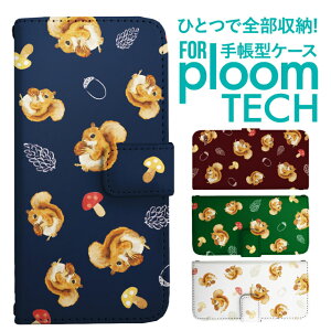 �v���[���e�b�N �P�[�X �蒠 �v���[���e�b�N �P�[�X �蒠 �v���[���e�b�N �P�[�X Ploomtech�P�[�X �v���[���e�b�N �P�[�X �J�o�[ �v���[���e�b�N �P�[�X �蒠�^ Ploomtech �P�[�X �蒠�^ �A�j�}�� 