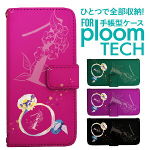 �v���[���e�b�N �P�[�X �蒠 �v���[���e�b�N �P�[�X �蒠 �v���[���e�b�N �P�[�X Ploomtech�P�[�X �v���[���e�b�N �P�[�X �J�o�[ �v���[���e�b�N �P�[�X �蒠�^ Ploomtech �P�[�X �蒠�^ ��Ε� ��