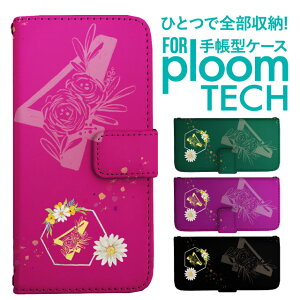 �v���[���e�b�N �P�[�X �蒠 �v���[���e�b�N �P�[�X �蒠 �v���[���e�b�N �P�[�X Ploomtech�P�[�X �v���[���e�b�N �P�[�X �J�o�[ �v���[���e�b�N �P�[�X �蒠�^ Ploomtech �P�[�X �蒠�^ �ԕ� �t��