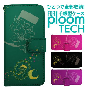 �v���[���e�b�N �P�[�X �蒠 �v���[���e�b�N �P�[�X �蒠 �v���[���e�b�N �P�[�X Ploomtech�P�[�X �v���[���e�b�N �P�[�X �J�o�[ �v���[���e�b�N �P�[�X �蒠�^ Ploomtech �P�[�X �蒠�^ �� �� ��