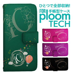 �v���[���e�b�N �P�[�X �蒠 �v���[���e�b�N �P�[�X �蒠 �v���[���e�b�N �P�[�X Ploomtech�P�[�X �v���[���e�b�N �P�[�X �J�o�[ �v���[���e�b�N �P�[�X �蒠�^ Ploomtech �P�[�X �蒠�^ �o���[�� 