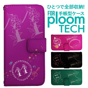 �v���[���e�b�N �P�[�X �蒠 �v���[���e�b�N �P�[�X �蒠 �v���[���e�b�N �P�[�X Ploomtech�P�[�X �v���[���e�b�N �P�[�X �J�o�[ �v���[���e�b�N �P�[�X �蒠�^ Ploomtech �P�[�X �蒠�^ ������ ��