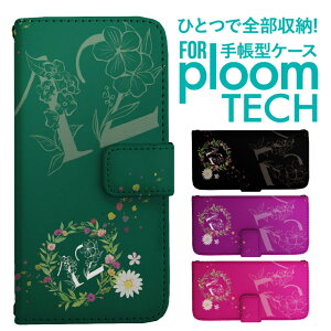 �v���[���e�b�N �P�[�X �蒠 �v���[���e�b�N �P�[�X �蒠 �v���[���e�b�N �P�[�X Ploomtech�P�[�X �v���[���e�b�N �P�[�X �J�o�[ �v���[���e�b�N �P�[�X �蒠�^ Ploomtech �P�[�X �蒠�^ �ԕ� �t��
