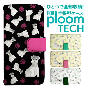 �v���[���e�b�N �P�[�X �蒠 �v���[���e�b�N �P�[�X �蒠 �v���[���e�b�N �P�[�X Ploomtech�P�[�X �v���[���e�b�N �P�[�X �J�o�[ �v���[���e�b�N �P�[�X �蒠�^ Ploomtech �P�[�X �蒠�^ ���� �� 