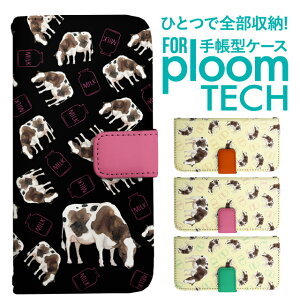 �v���[���e�b�N �P�[�X �蒠 �v���[���e�b�N �P�[�X �蒠 �v���[���e�b�N �P�[�X Ploomtech�P�[�X �v���[���e�b�N �P�[�X �J�o�[ �v���[���e�b�N �P�[�X �蒠�^ Ploomtech �P�[�X �蒠�^ �� �E�V 