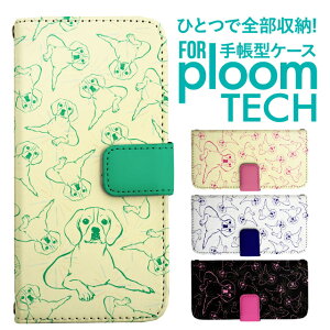 �v���[���e�b�N �P�[�X �蒠 �v���[���e�b�N �P�[�X �蒠 �v���[���e�b�N �P�[�X Ploomtech�P�[�X �v���[���e�b�N �P�[�X �J�o�[ �v���[���e�b�N �P�[�X �蒠�^ Ploomtech �P�[�X �蒠�^ �r�[�O�� 