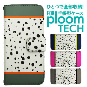 �v���[���e�b�N �P�[�X �蒠 �v���[���e�b�N �P�[�X �蒠 �v���[���e�b�N �P�[�X Ploomtech�P�[�X �v���[���e�b�N �P�[�X �J�o�[ �v���[���e�b�N �P�[�X �蒠�^ Ploomtech �P�[�X �蒠�^ ���� �o�C