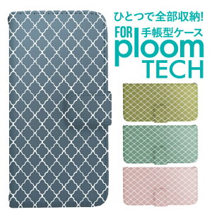 �v���[���e�b�N �P�[�X �蒠 �v���[���e�b�N �P�[�X �蒠 �v���[���e�b�N �P�[�X Ploomtech�P�[�X �v���[���e�b�N �P�[�X �J�o�[ �v���[���e�b�N �P�[�X �蒠�^ Ploomtech �P�[�X �蒠�^ �^�C���� 