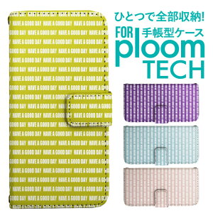 �v���[���e�b�N �P�[�X �蒠 �v���[���e�b�N �P�[�X �蒠 �v���[���e�b�N �P�[�X Ploomtech�P�[�X �v���[���e�b�N �P�[�X �J�o�[ �v���[���e�b�N �P�[�X �蒠�^ Ploomtech �P�[�X �蒠�^ ���b�Z�[