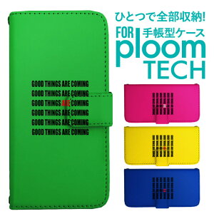 �v���[���e�b�N �P�[�X �蒠 �v���[���e�b�N �P�[�X �蒠 �v���[���e�b�N �P�[�X Ploomtech�P�[�X �v���[���e�b�N �P�[�X �J�o�[ �v���[���e�b�N �P�[�X �蒠�^ Ploomtech �P�[�X �蒠�^ ���b�Z�[
