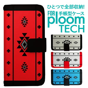 �v���[���e�b�N �P�[�X �蒠 �v���[���e�b�N �P�[�X �蒠 �v���[���e�b�N �P�[�X Ploomtech�P�[�X �v���[���e�b�N �P�[�X �J�o�[ �v���[���e�b�N �P�[�X �蒠�^ Ploomtech �P�[�X �蒠�^ �`�}���� 