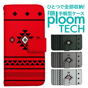 �v���[���e�b�N �P�[�X �蒠 �v���[���e�b�N �P�[�X �蒠 �v���[���e�b�N �P�[�X Ploomtech�P�[�X �v���[���e�b�N �P�[�X �J�o�[ �v���[���e�b�N �P�[�X �蒠�^ Ploomtech �P�[�X �蒠�^ �`�}���� 