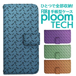 v[ebN P[X 蒠 v[ebN P[X 蒠 v[ebN P[X PloomtechP[X v[ebN P[X Jo[ v[ebN P[X 蒠^ Ploomtech P[X 蒠^ p^[ 