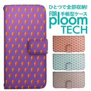 �v���[���e�b�N �P�[�X �蒠 �v���[���e�b�N �P�[�X �蒠 �v���[���e�b�N �P�[�X Ploomtech�P�[�X �v���[���e�b�N �P�[�X �J�o�[ �v���[���e�b�N �P�[�X �蒠�^ Ploomtech �P�[�X �蒠�^ ��ȕ�