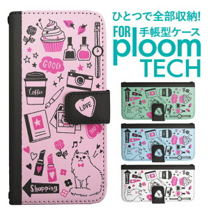 �v���[���e�b�N �P�[�X �蒠 �v���[���e�b�N �P�[�X �蒠 �v���[���e�b�N �P�[�X Ploomtech�P�[�X �v���[���e�b�N �P�[�X �J�o�[ �v���[���e�b�N �P�[�X �蒠�^ Ploomtech �P�[�X �蒠�^ �K�[���[ 